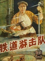 朝云散在线观看